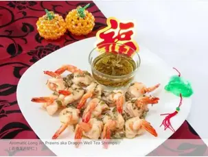 chá
