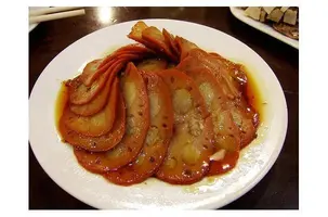 vegano